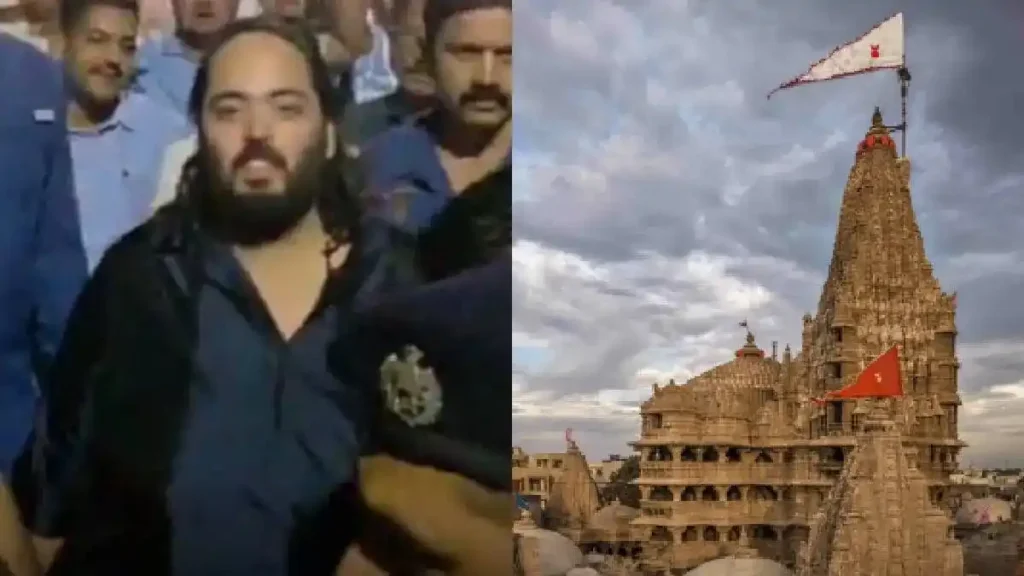 Anant Ambani Padyatra