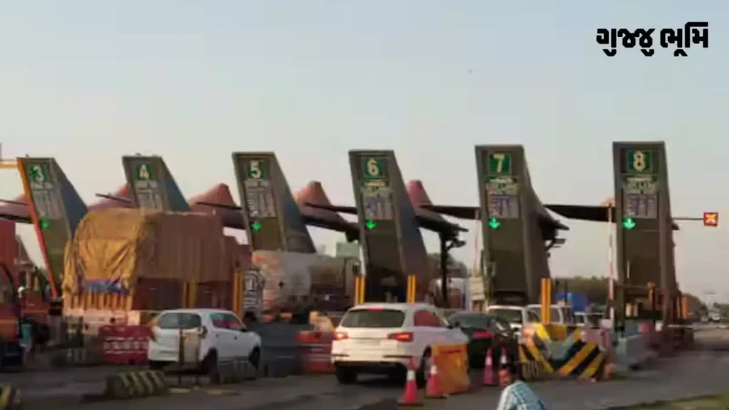 Bharthan Karjan Toll Plaza Gujarat