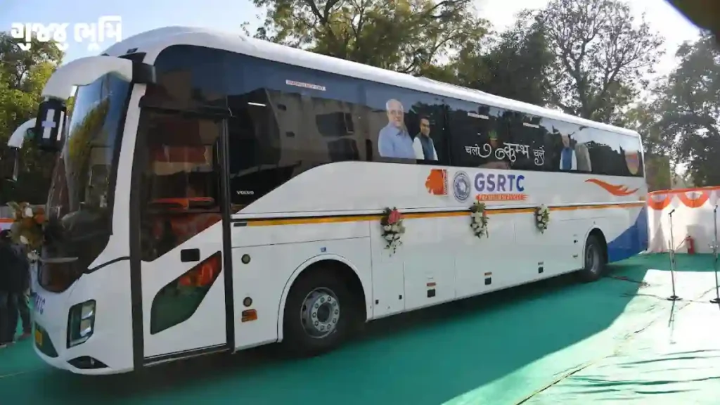 GSRTC ST Bus
