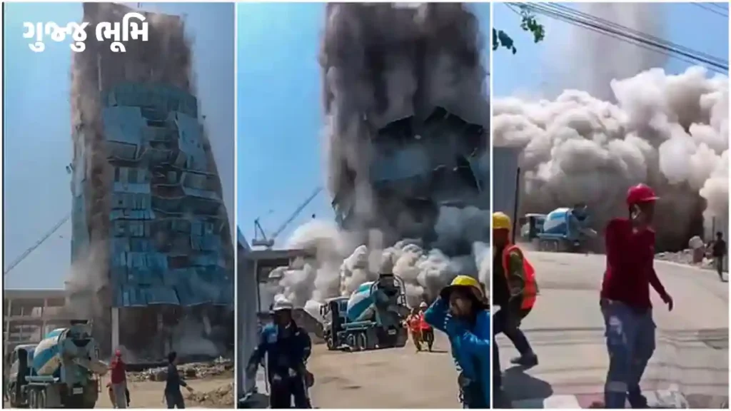Myanmar Earthquake