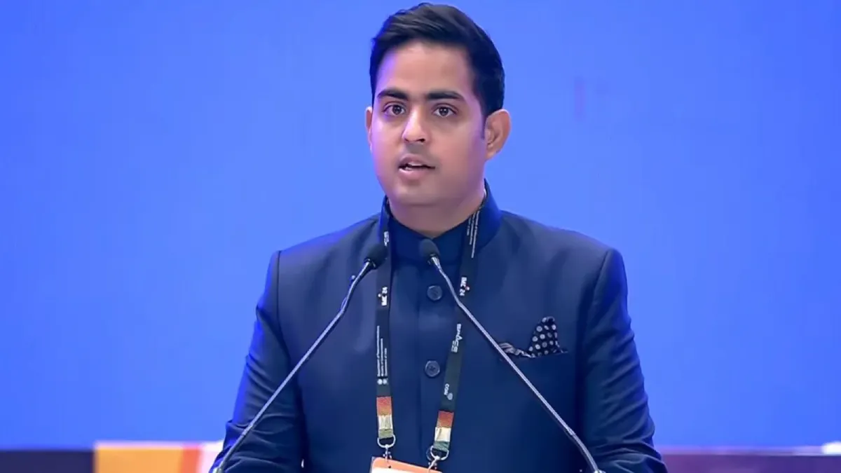 Akash Ambani Akash Ambani