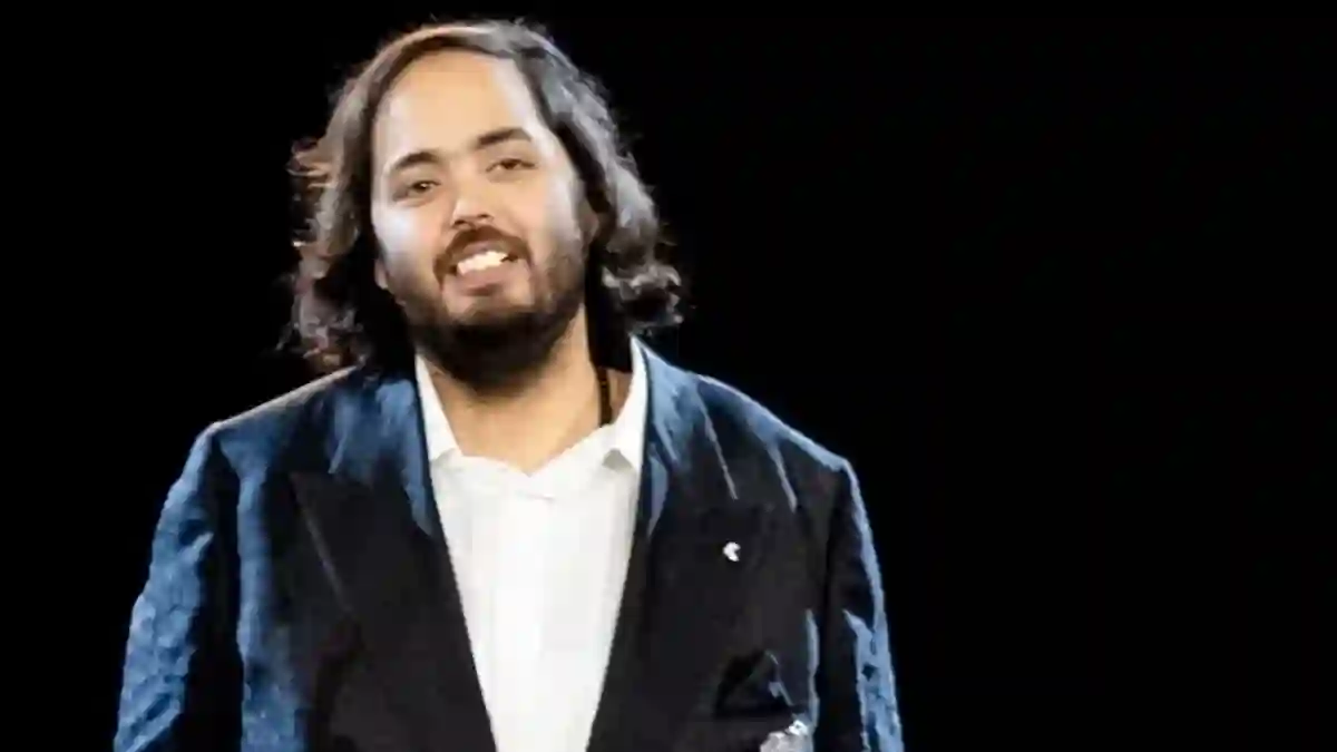 Anant Ambani Anant Ambani