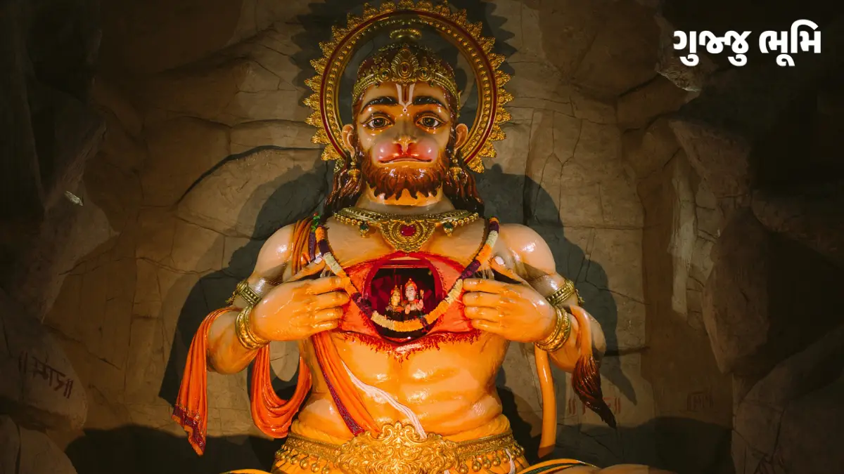 Hanuman Jayanti Quotes