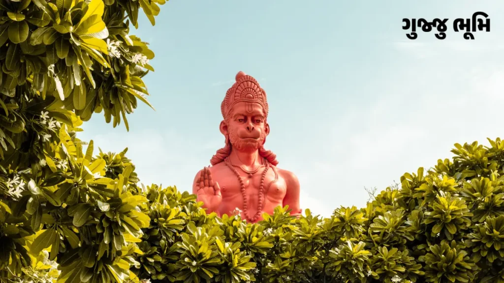Hanuman Jayanti Wishes In Gujarati