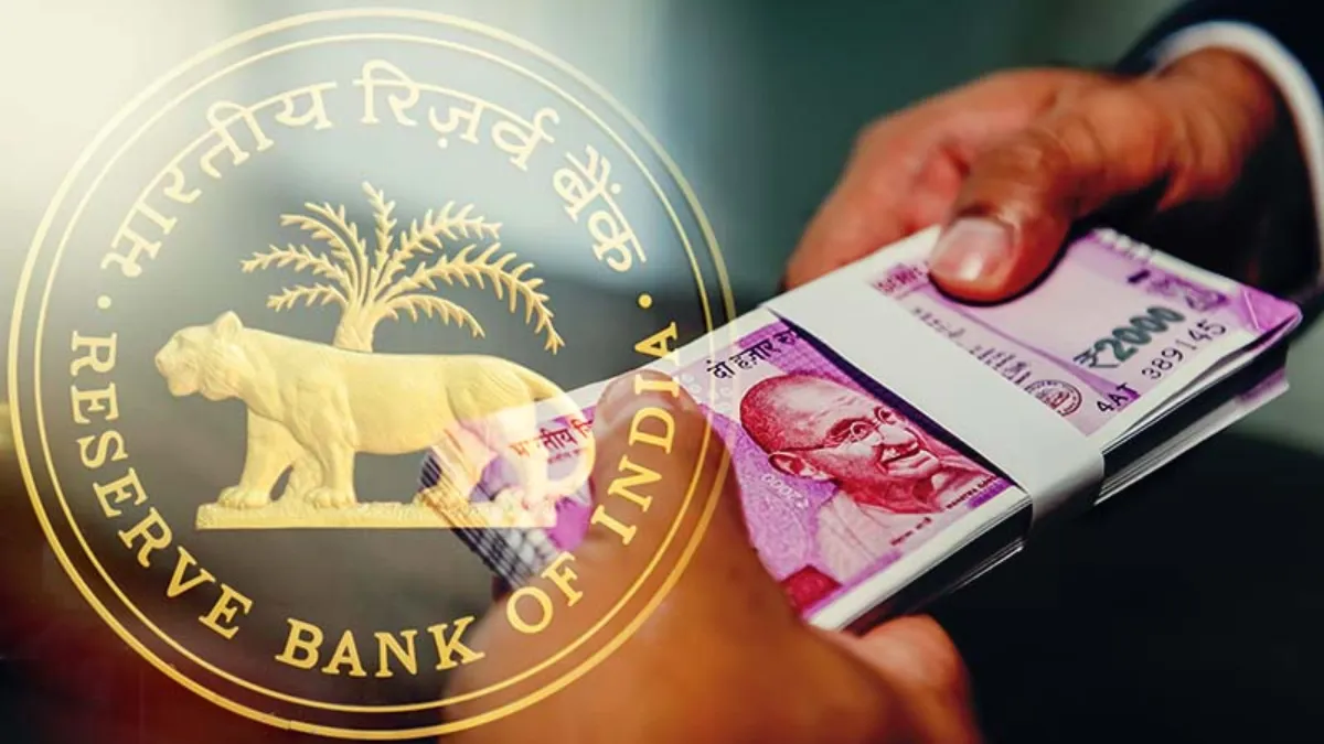 RBI Repo Rate