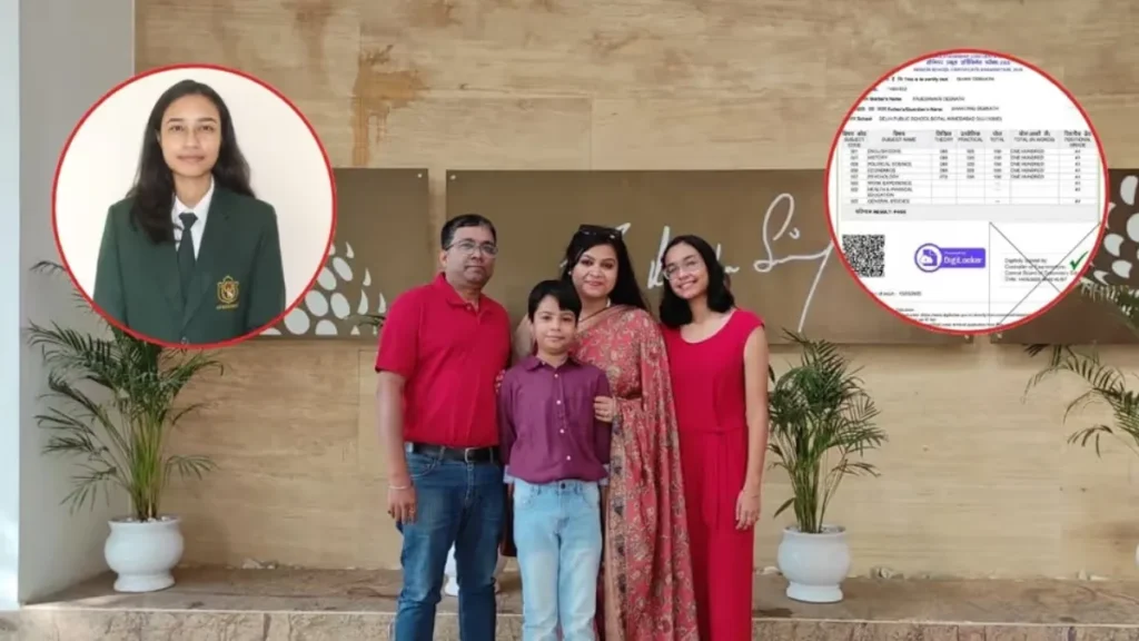 Ishani Debnath Ahmedabad CBSE 12th Topper 2025