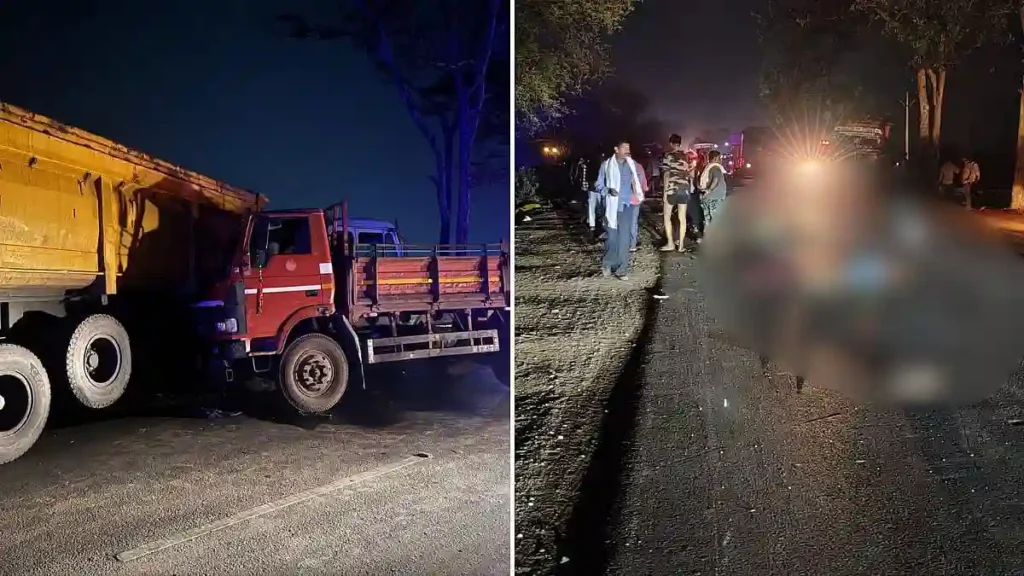 Chhattisgarh Accident